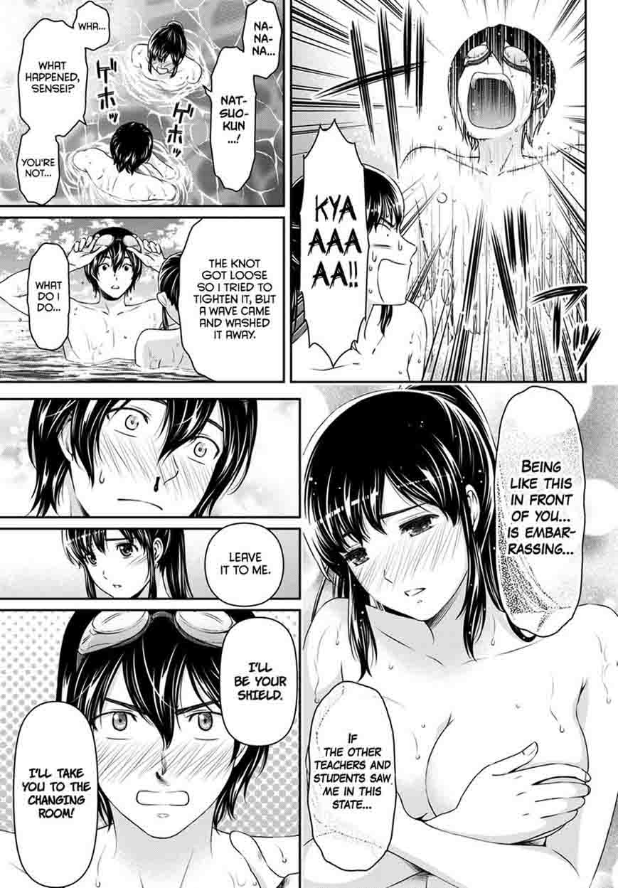 Read Domestic na Kanojo Manga Online