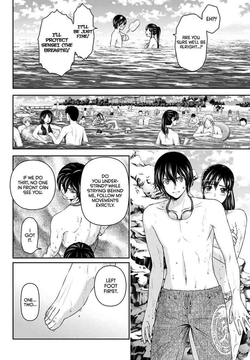 Read Domestic na Kanojo Manga Online