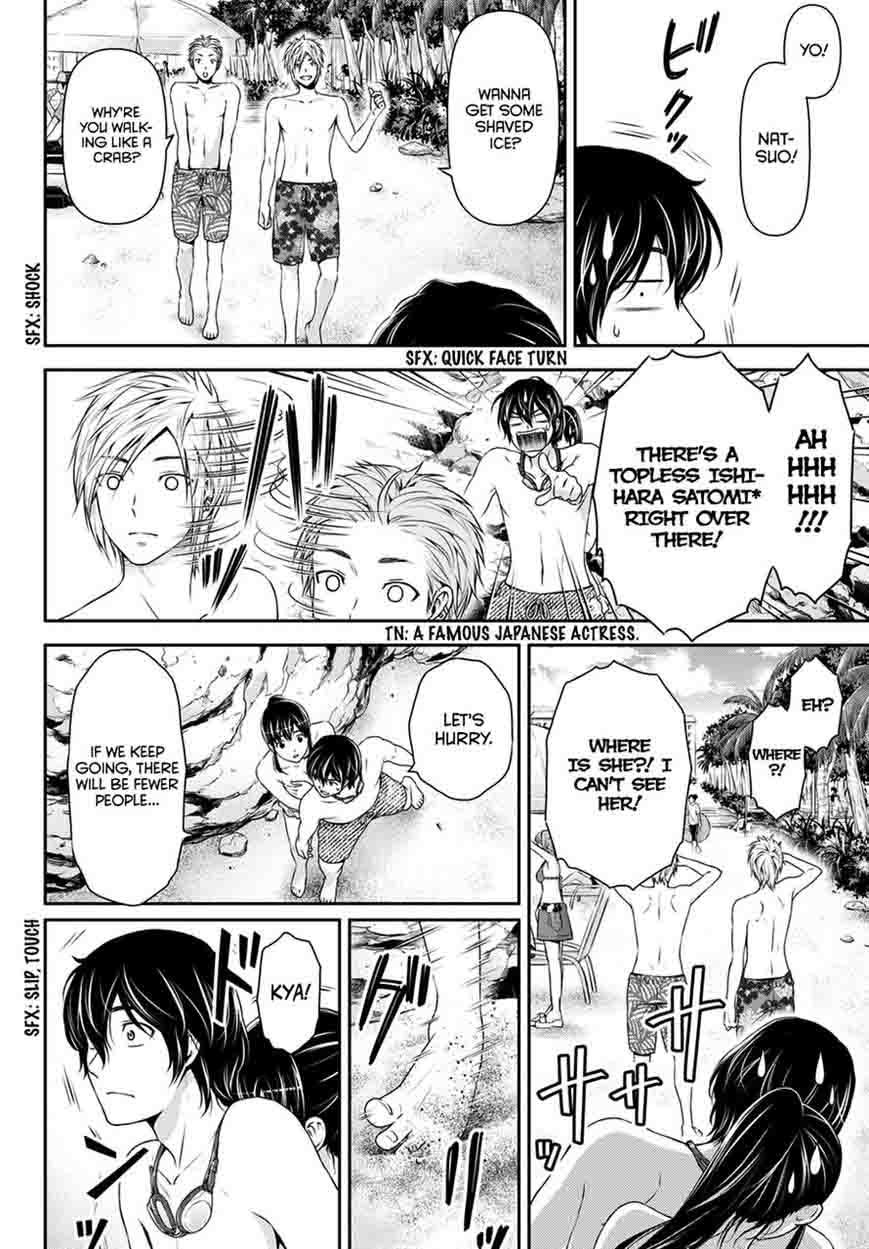 Read Domestic na Kanojo Manga Online