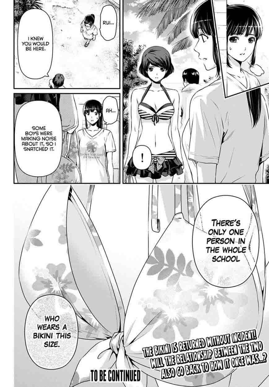 Read Domestic na Kanojo Manga Online