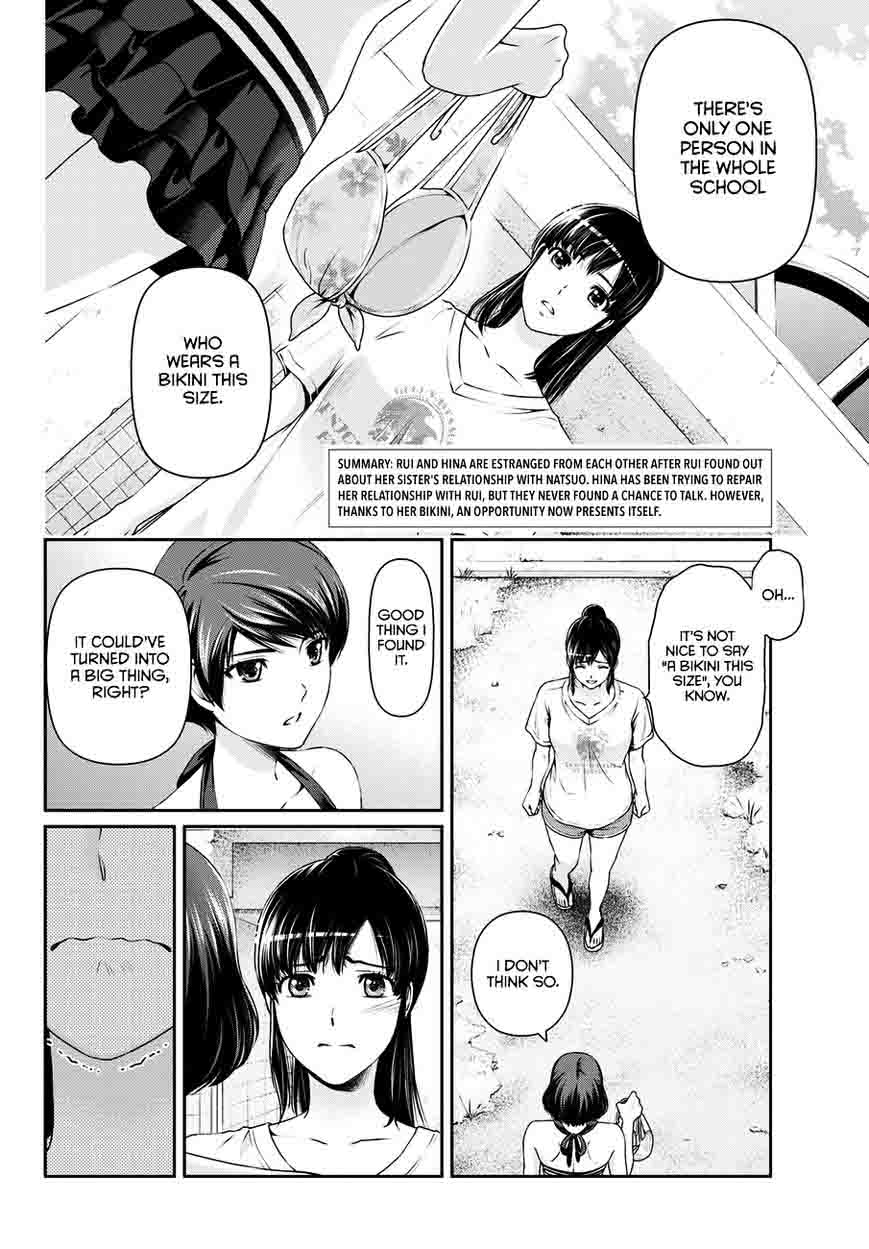 Read Domestic na Kanojo Manga Online