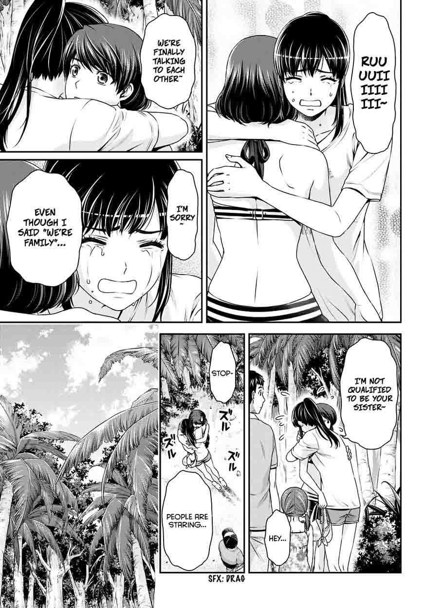 Read Domestic na Kanojo Manga Online