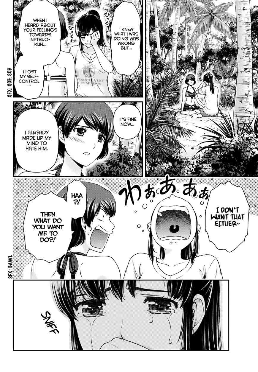 Read Domestic na Kanojo Manga Online