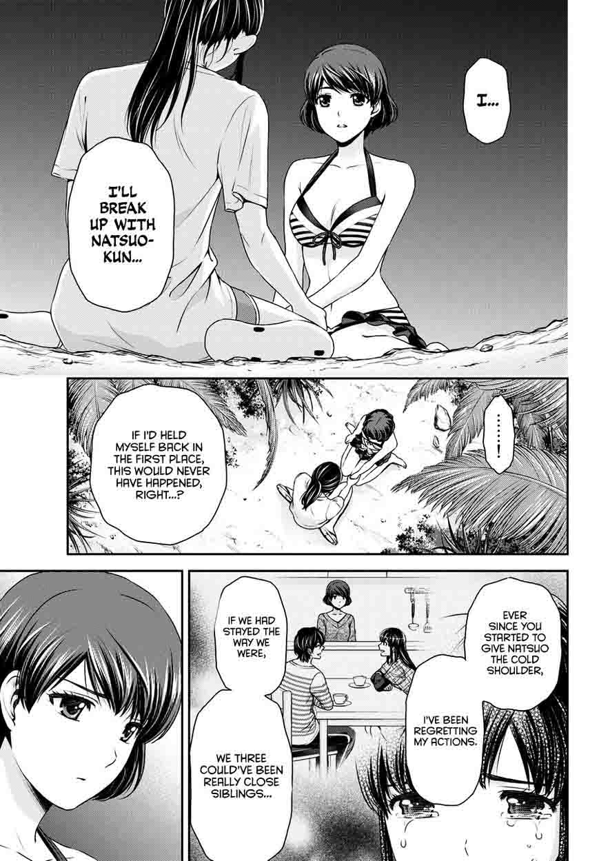 Read Domestic na Kanojo Manga Online