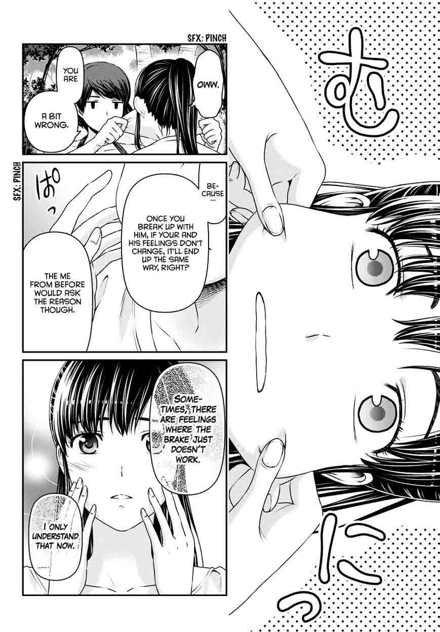 Read Domestic na Kanojo Manga Online