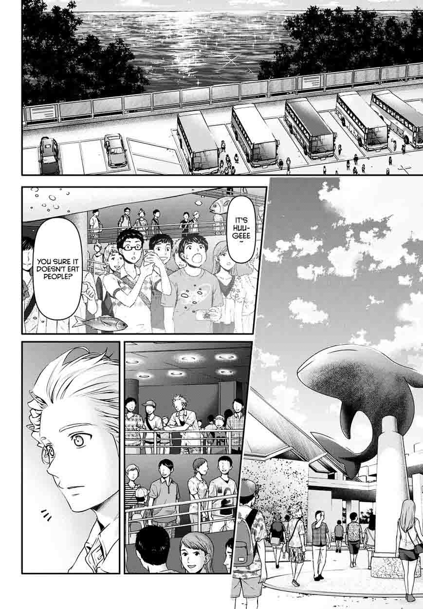 Read Domestic na Kanojo Manga Online