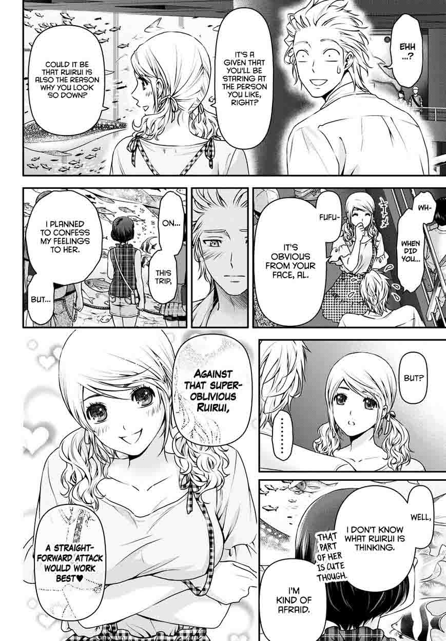 Read Domestic na Kanojo Manga Online