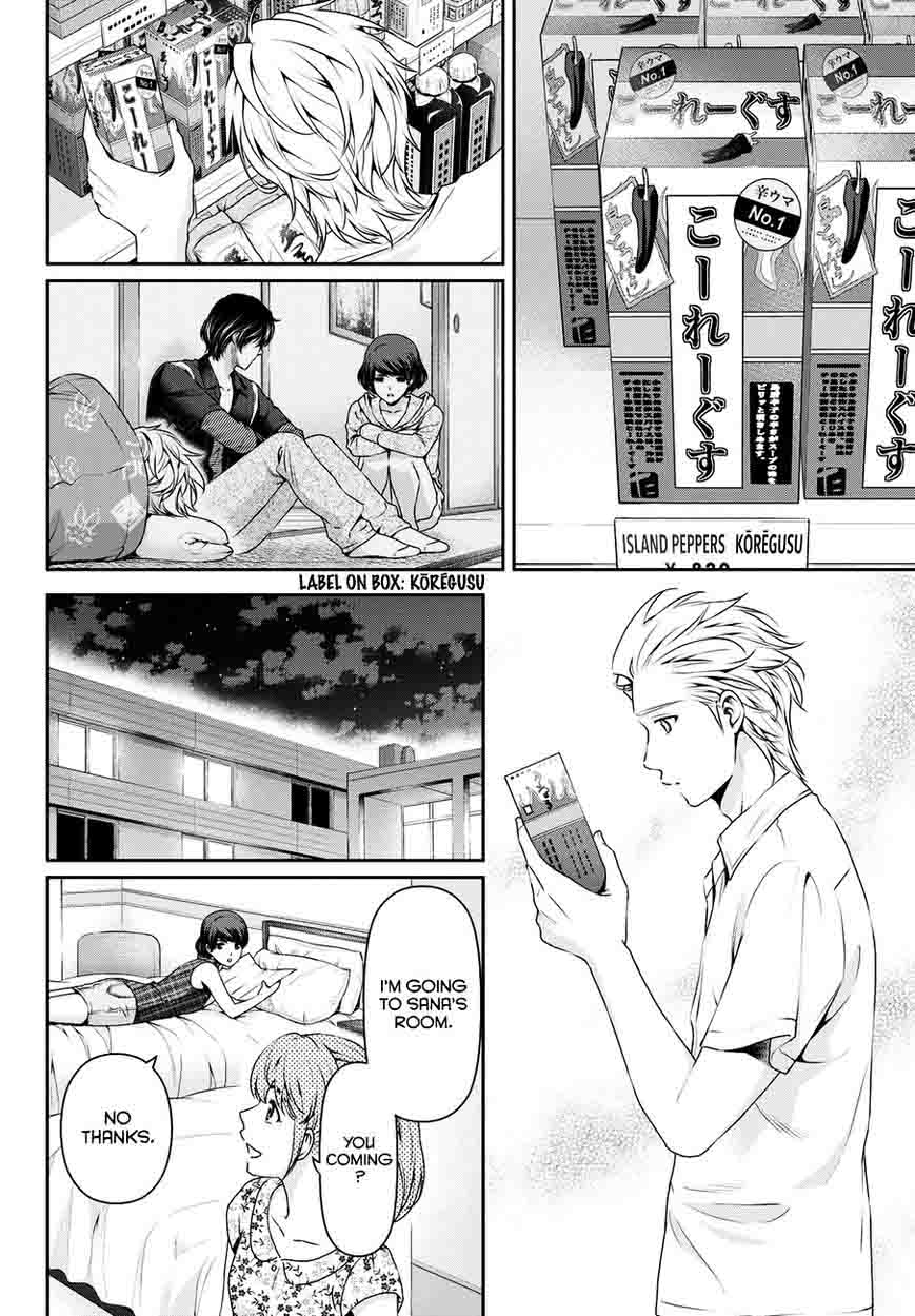 Read Domestic na Kanojo Manga Online