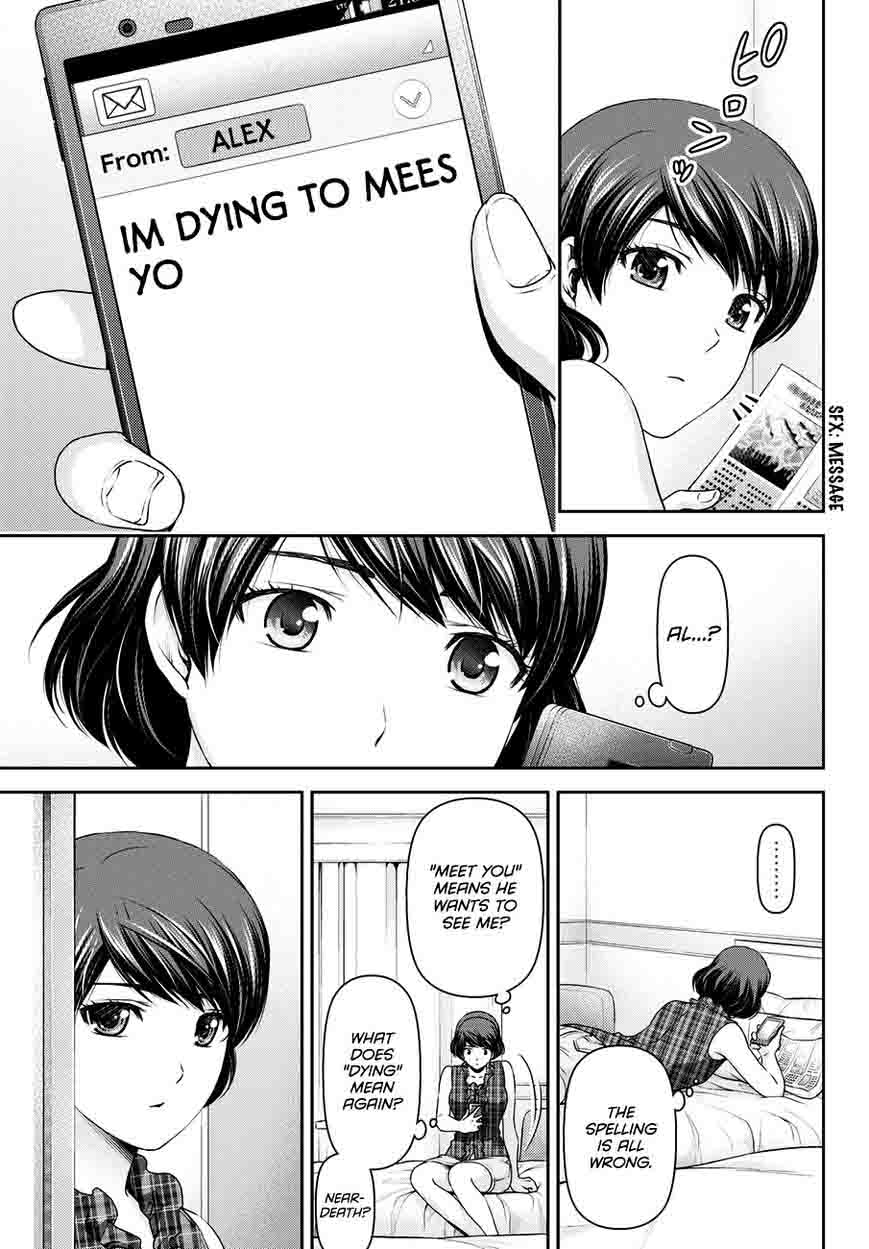 Read Domestic na Kanojo Manga Online
