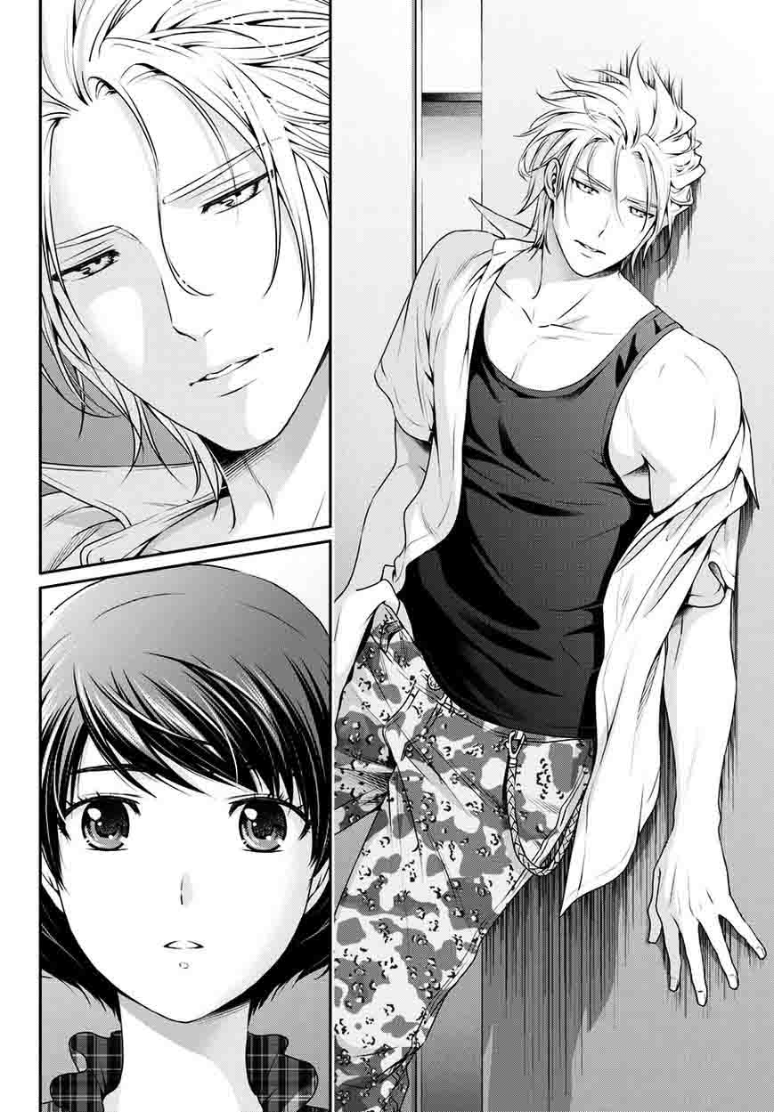 Read Domestic na Kanojo Manga Online