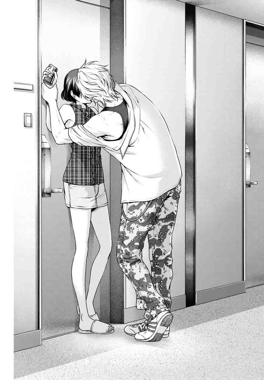 Read Domestic na Kanojo Manga Online