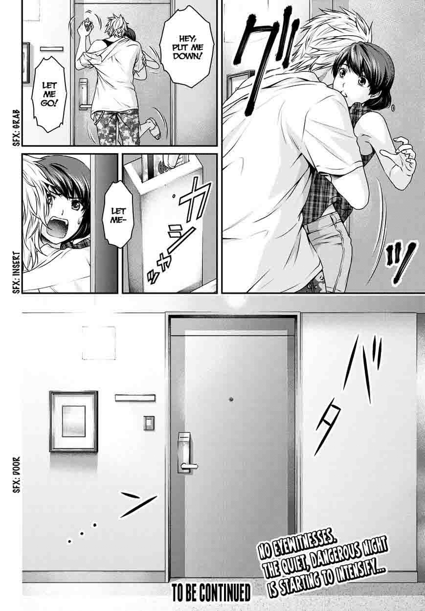 Read Domestic na Kanojo Manga Online