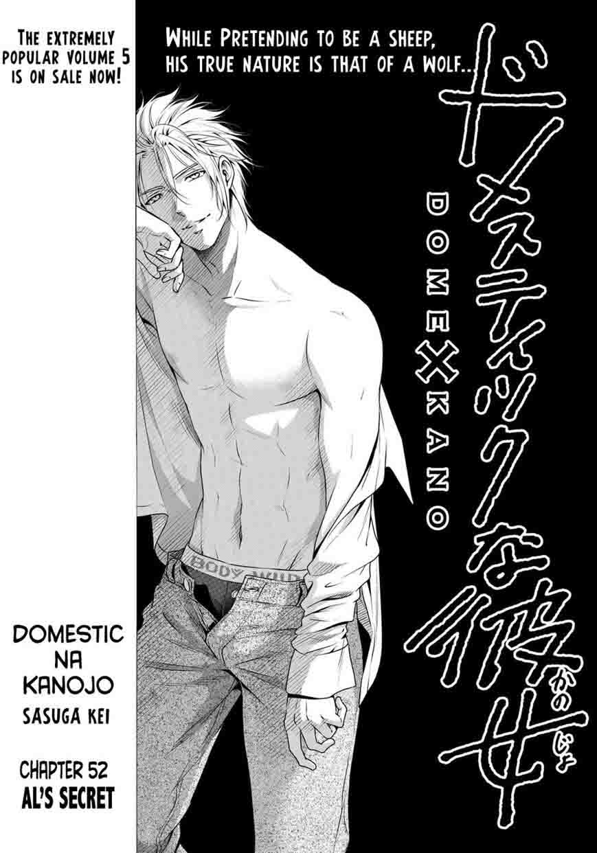 Read Domestic na Kanojo Manga Online