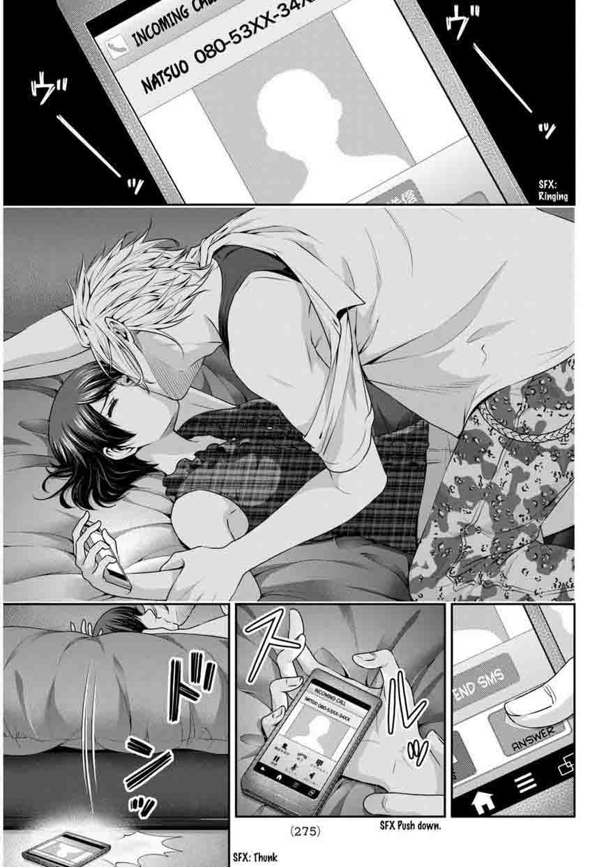 Read Domestic na Kanojo Manga Online