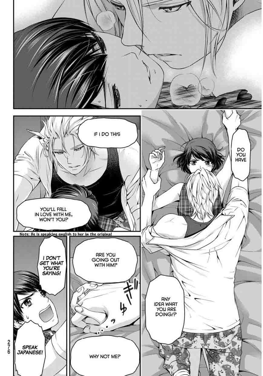 Read Domestic na Kanojo Manga Online