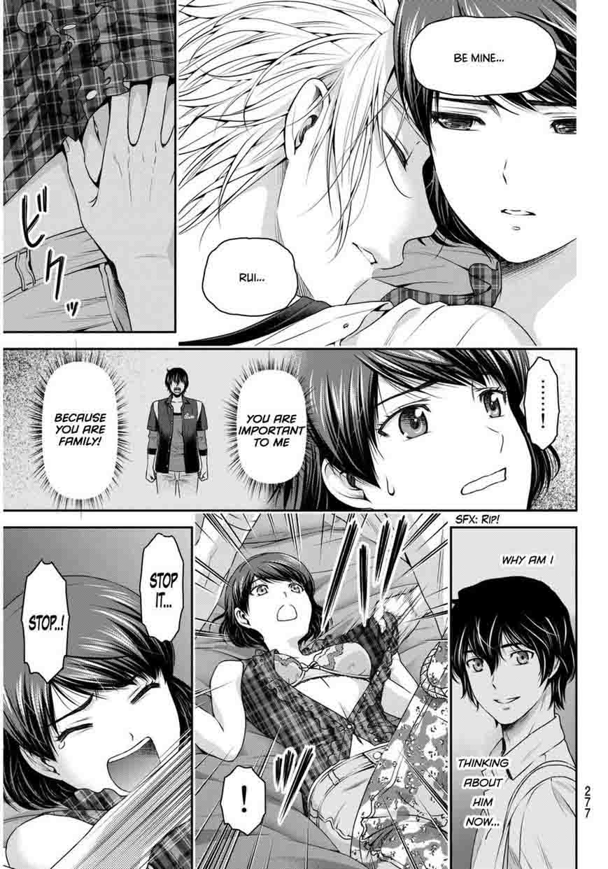 Read Domestic na Kanojo Manga Online