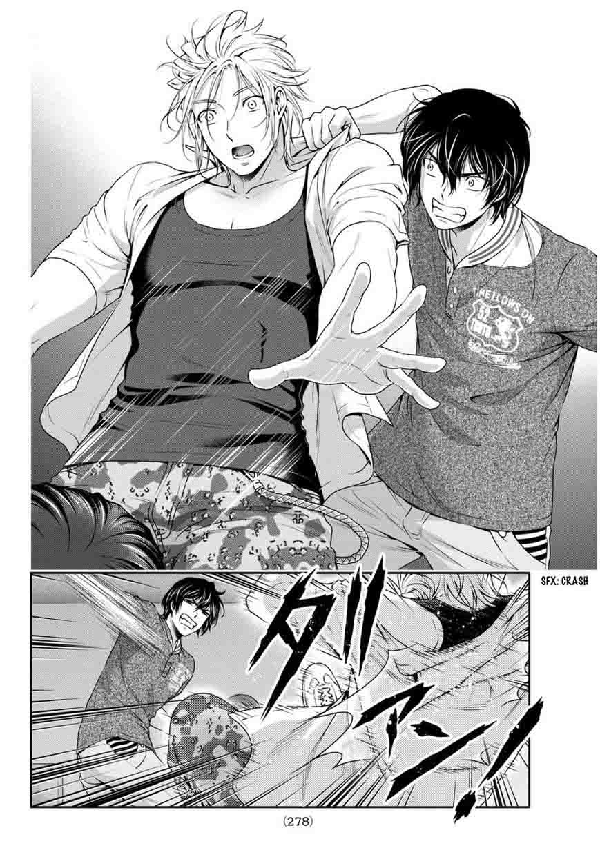 Read Domestic na Kanojo Manga Online