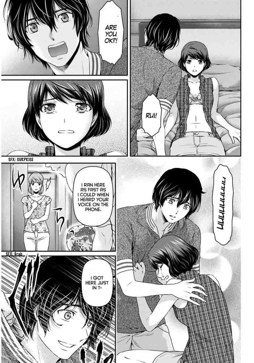 Read Domestic na Kanojo Manga Online