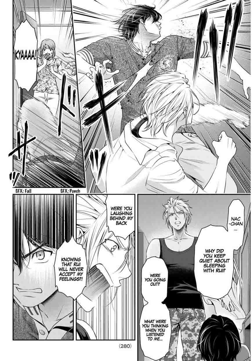 Read Domestic na Kanojo Manga Online