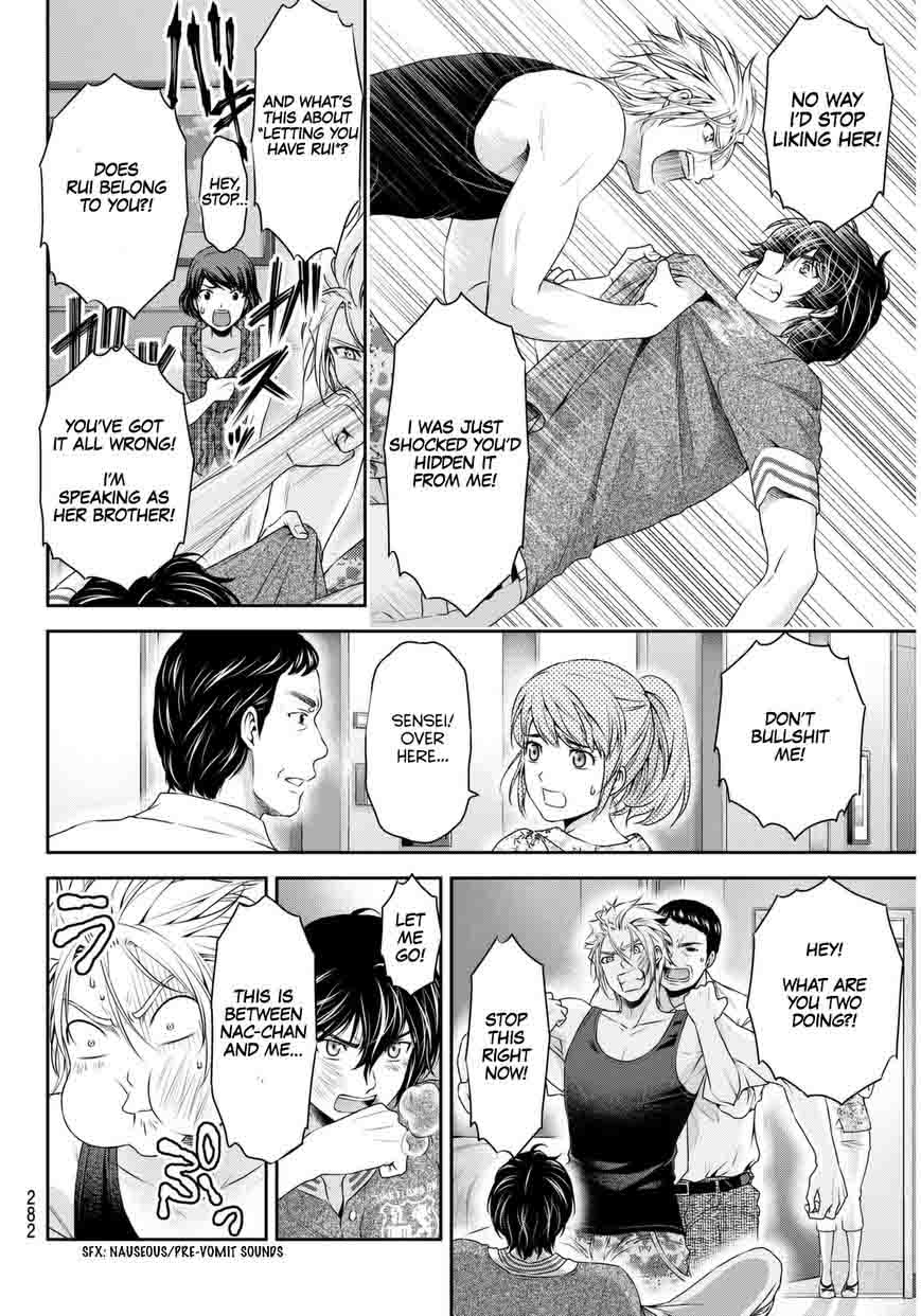 Read Domestic na Kanojo Manga Online