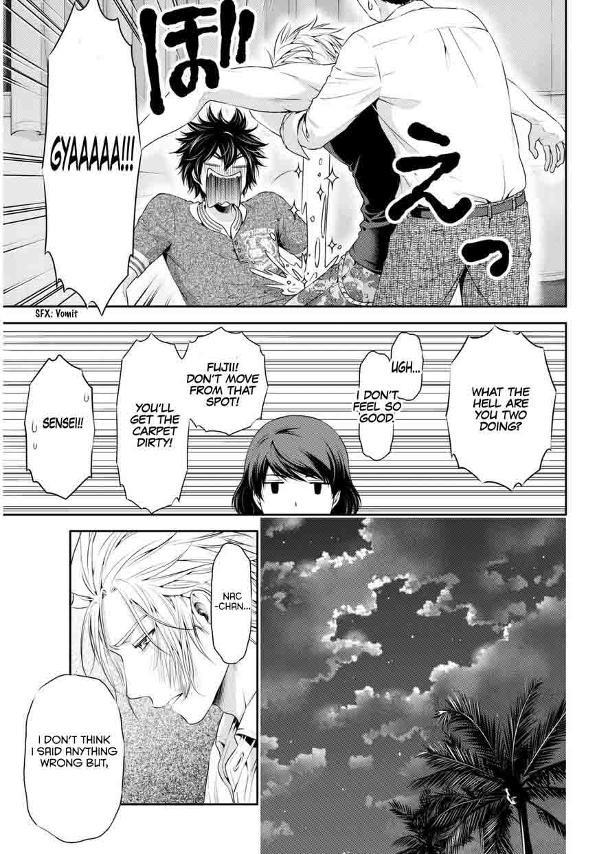 Read Domestic na Kanojo Manga Online