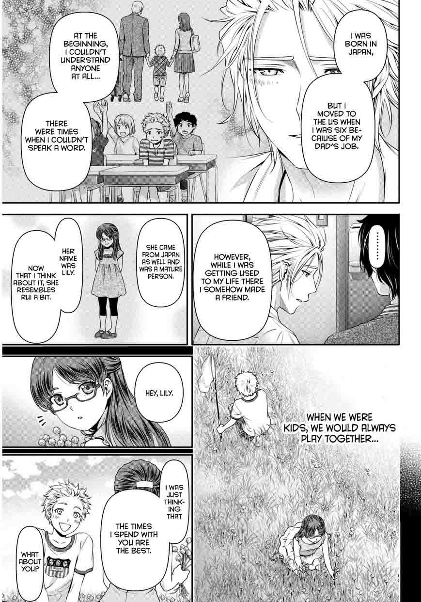 Read Domestic na Kanojo Manga Online