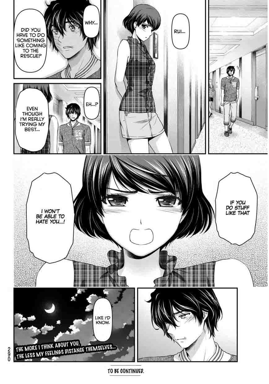 Read Domestic na Kanojo Manga Online