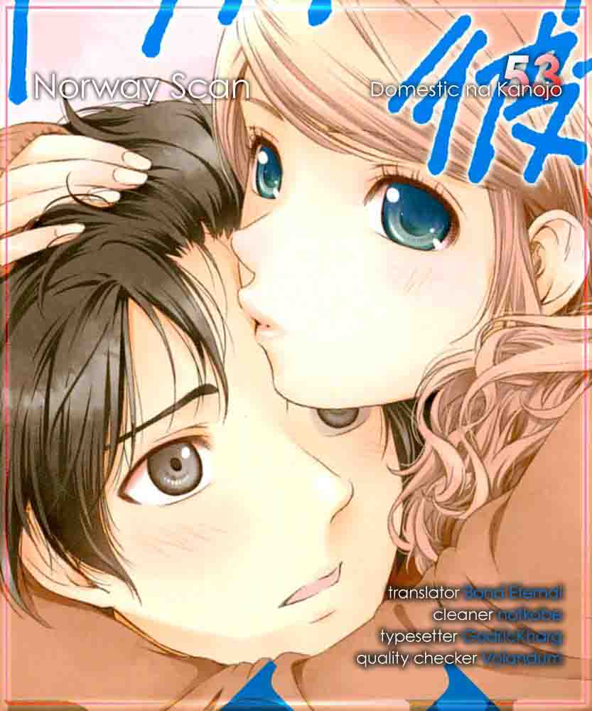 Read Domestic na Kanojo Manga Online