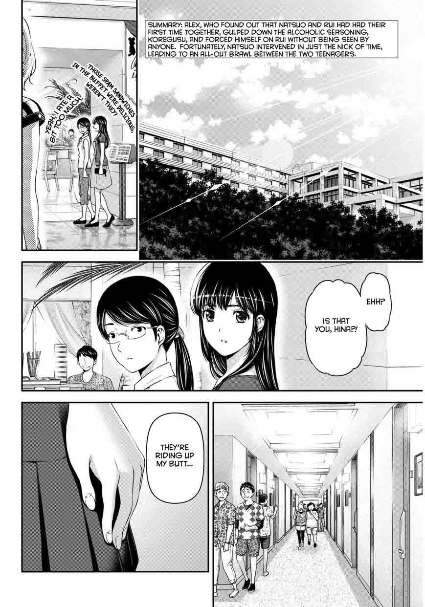 Read Domestic na Kanojo Manga Online