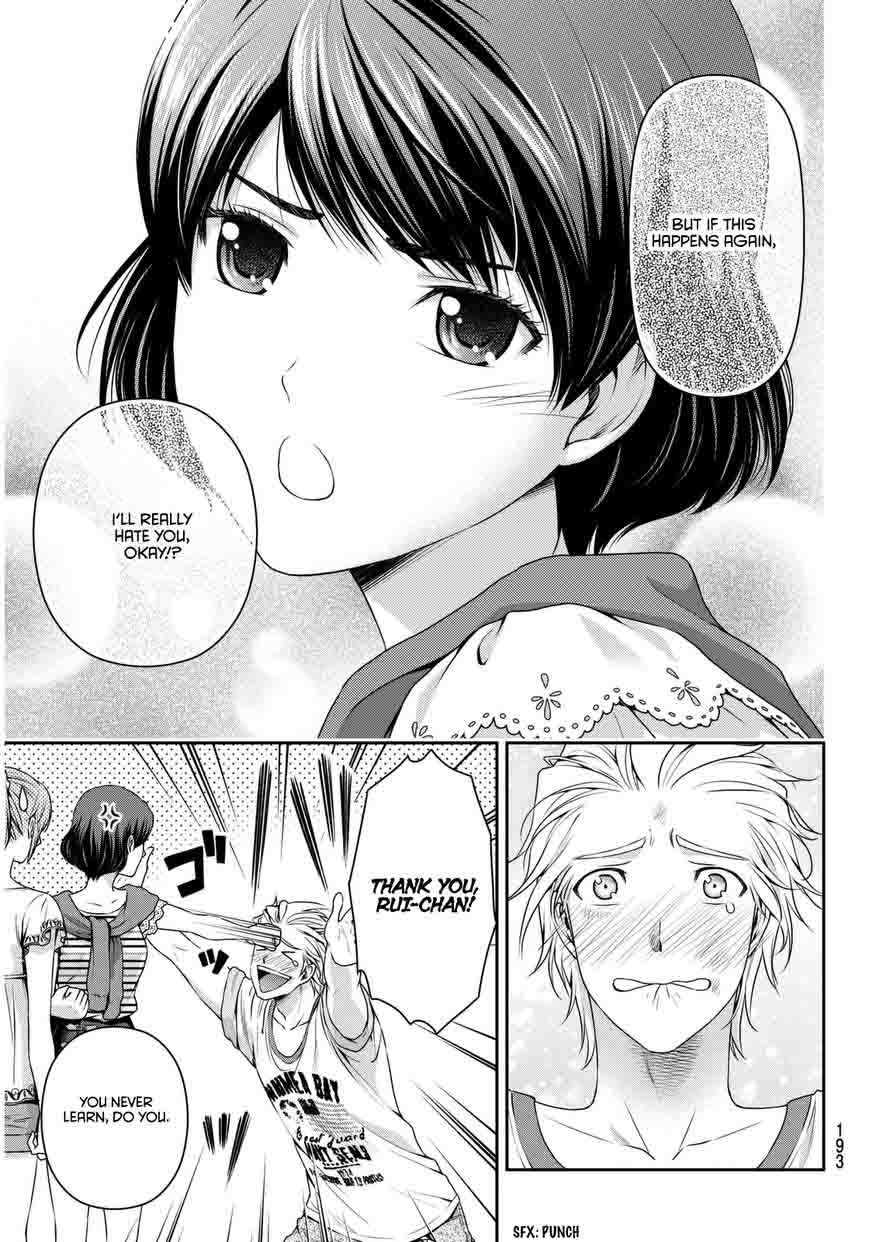 Read Domestic na Kanojo Manga Online
