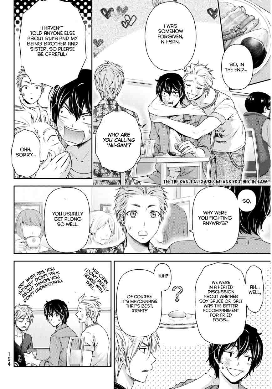 Read Domestic na Kanojo Manga Online