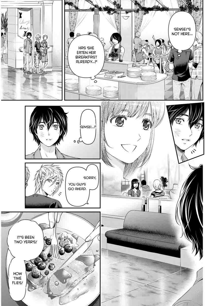 Read Domestic na Kanojo Manga Online