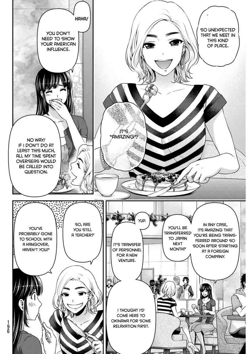 Read Domestic na Kanojo Manga Online
