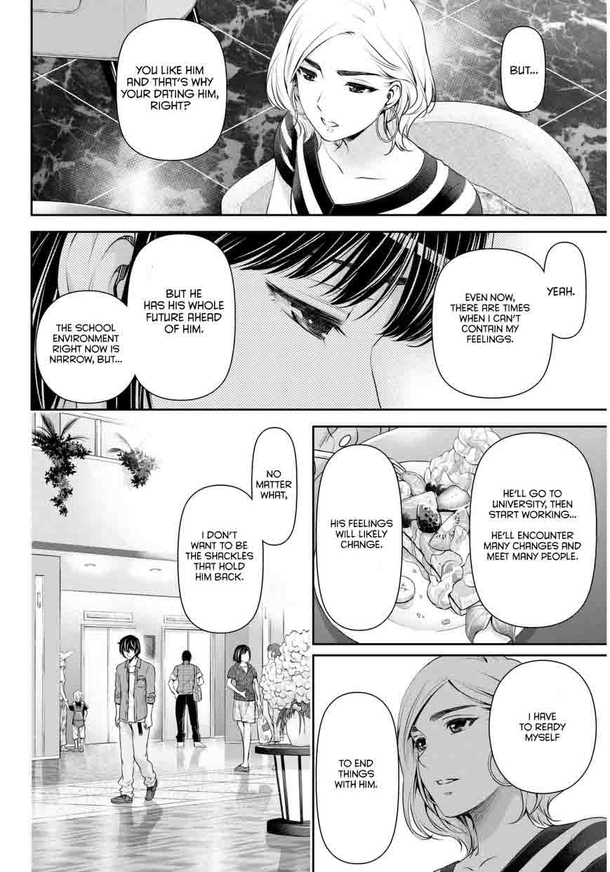 Read Domestic na Kanojo Manga Online
