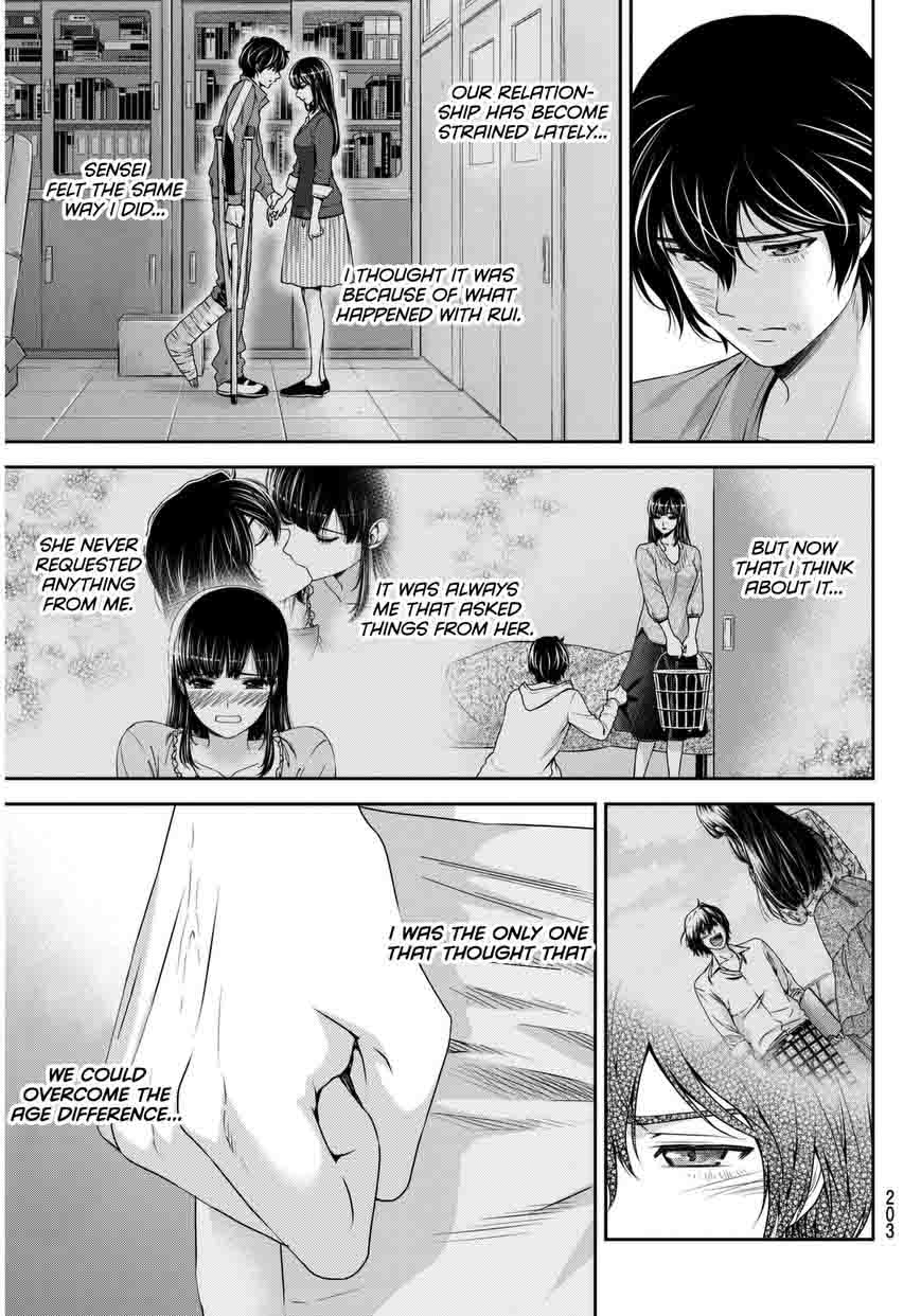 Read Domestic na Kanojo Manga Online