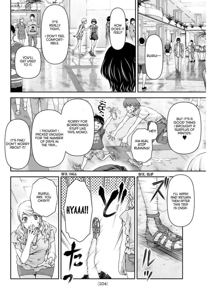 Read Domestic na Kanojo Manga Online