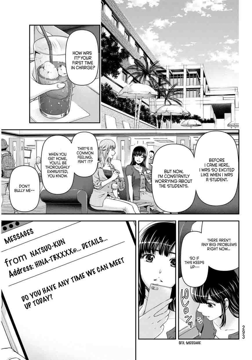 Read Domestic na Kanojo Manga Online