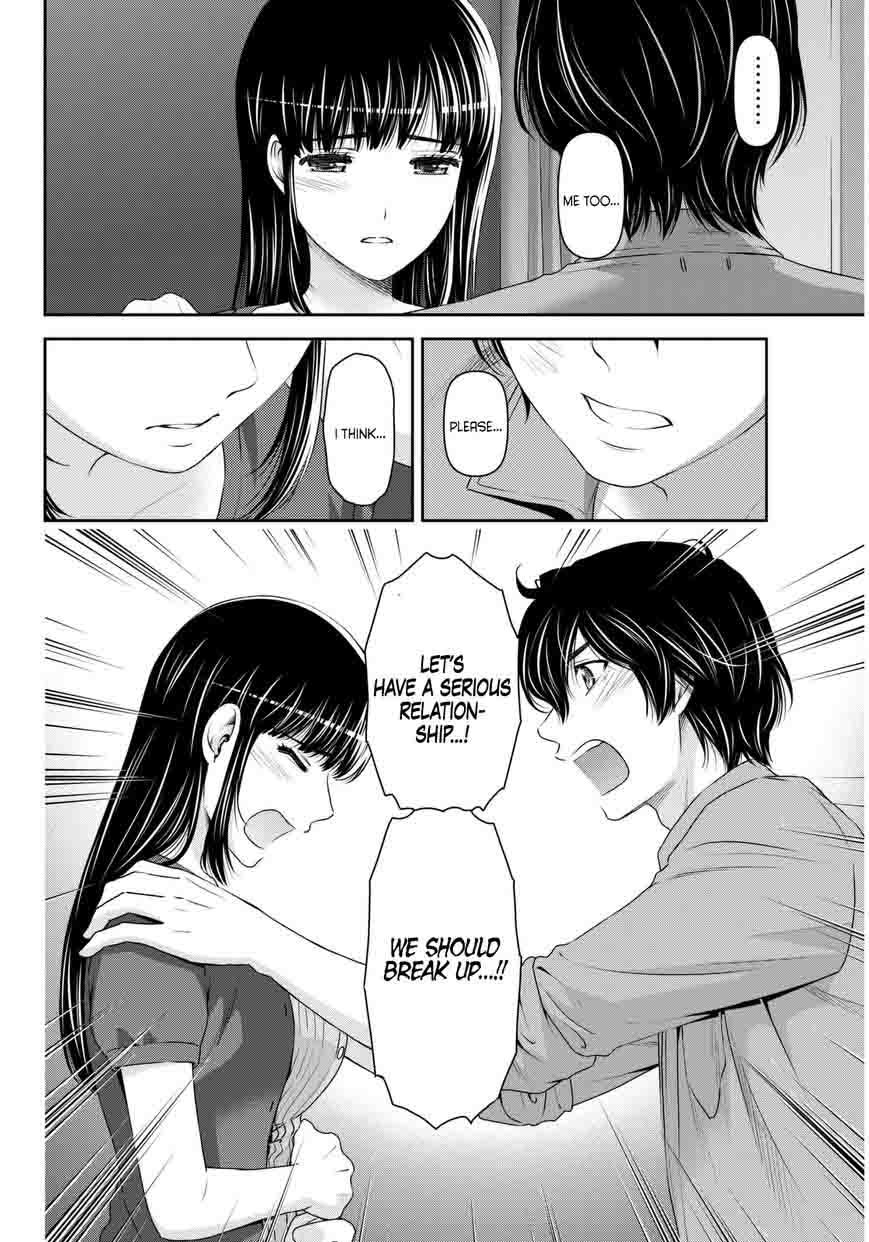 Read Domestic na Kanojo Manga Online