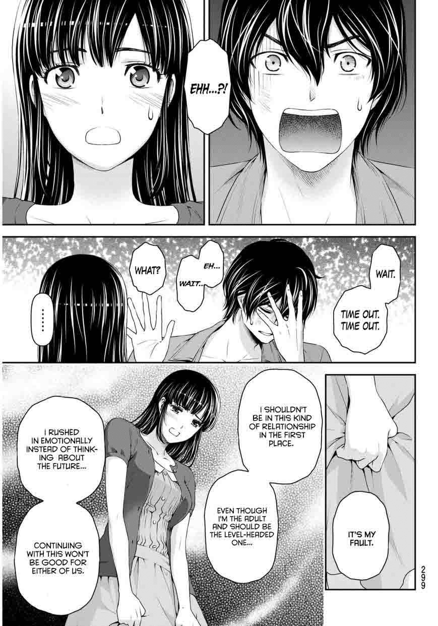 Read Domestic na Kanojo Manga Online