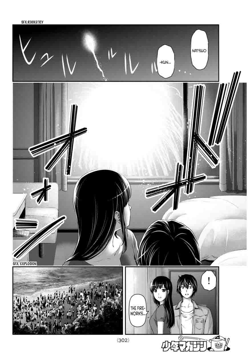 Read Domestic na Kanojo Manga Online