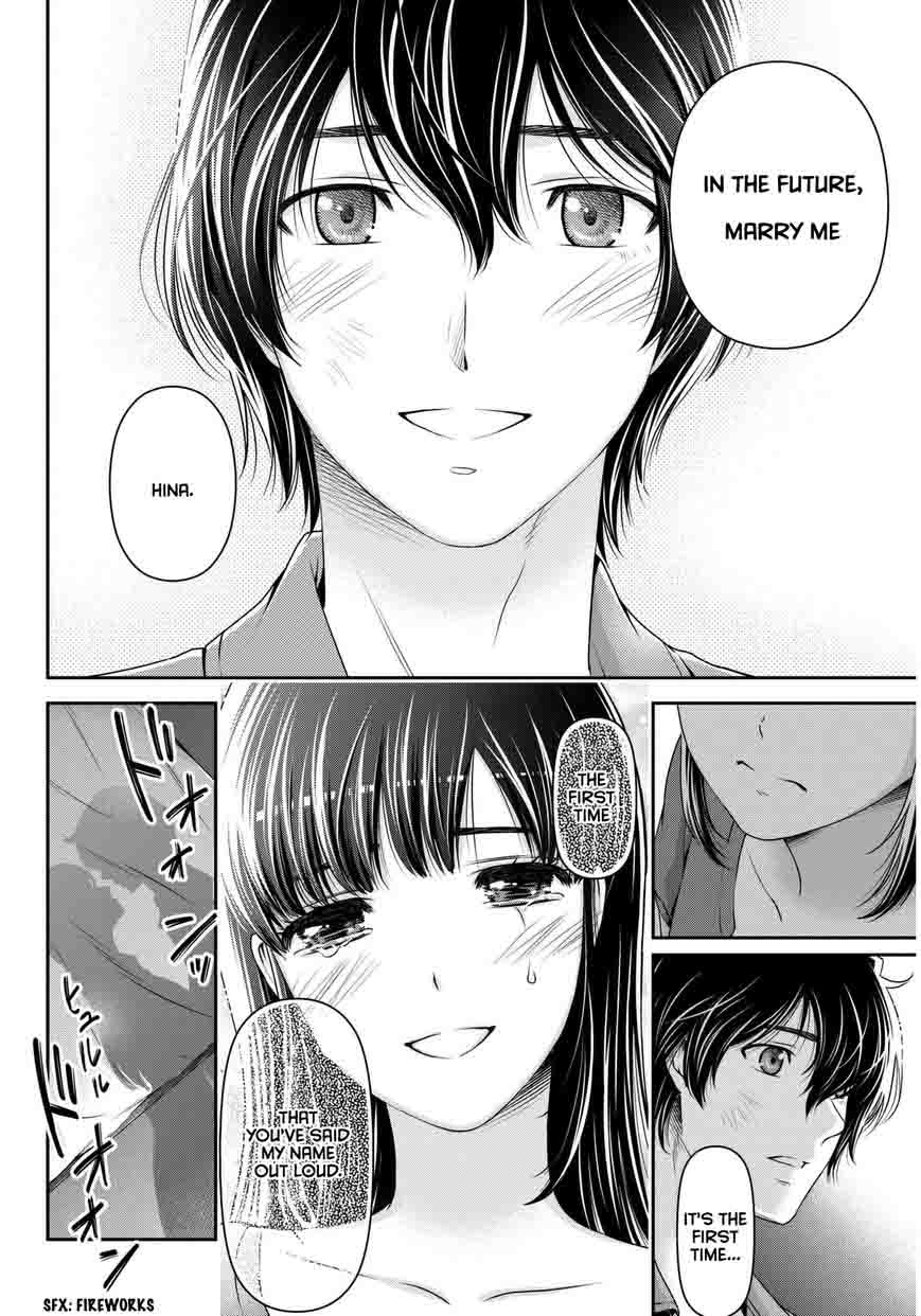 Read Domestic na Kanojo Manga Online
