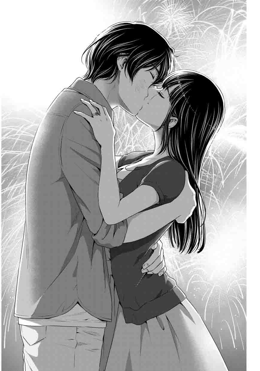 Read Domestic na Kanojo Manga Online