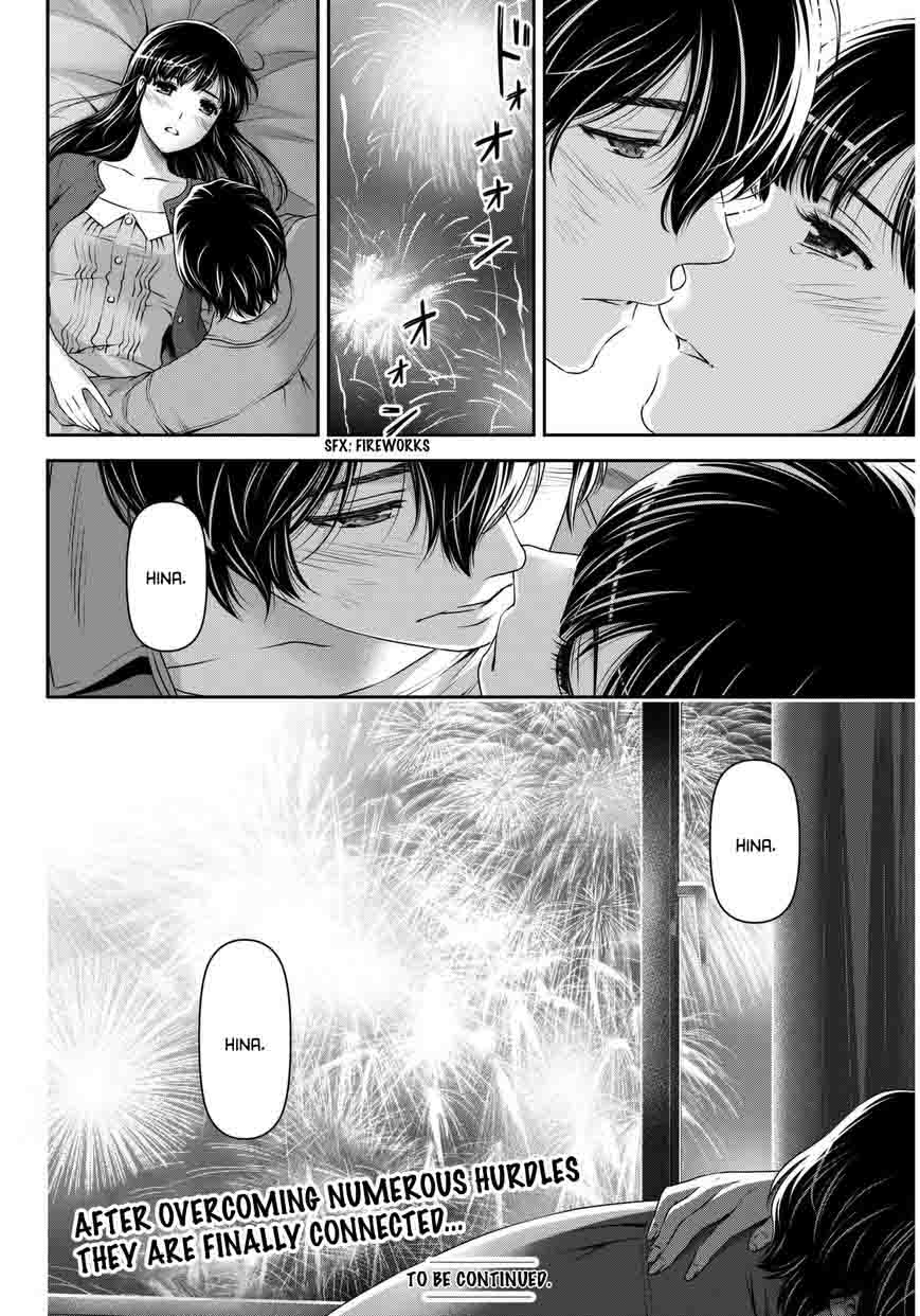 Read Domestic na Kanojo Manga Online