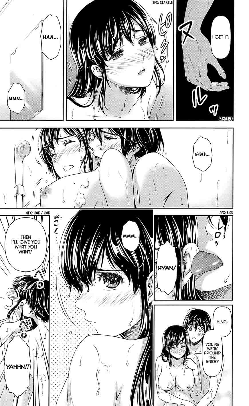 Read Domestic na Kanojo Manga Online