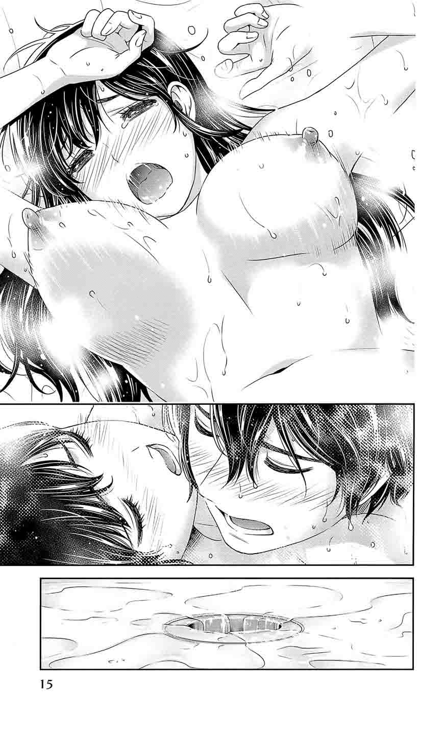 Read Domestic na Kanojo Manga Online