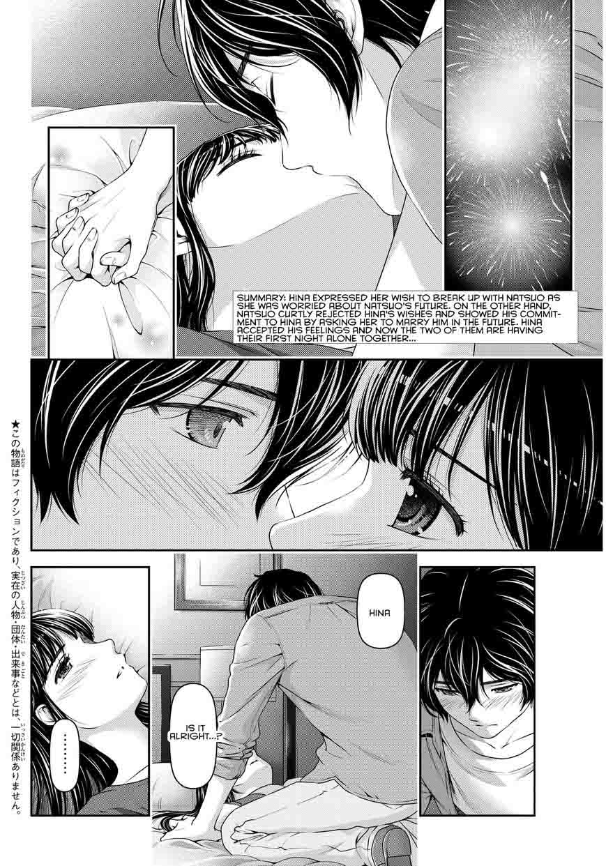 Read Domestic na Kanojo Manga Online