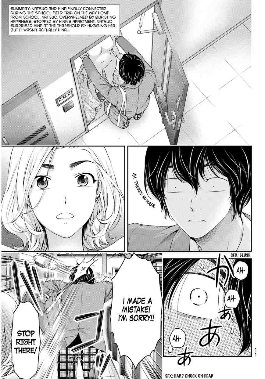 Read Domestic na Kanojo Manga Online