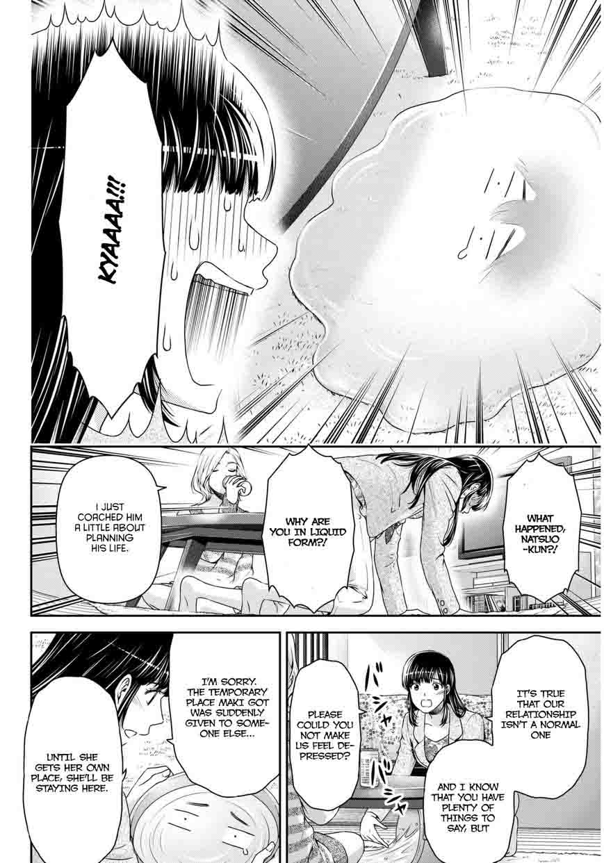 Read Domestic na Kanojo Manga Online