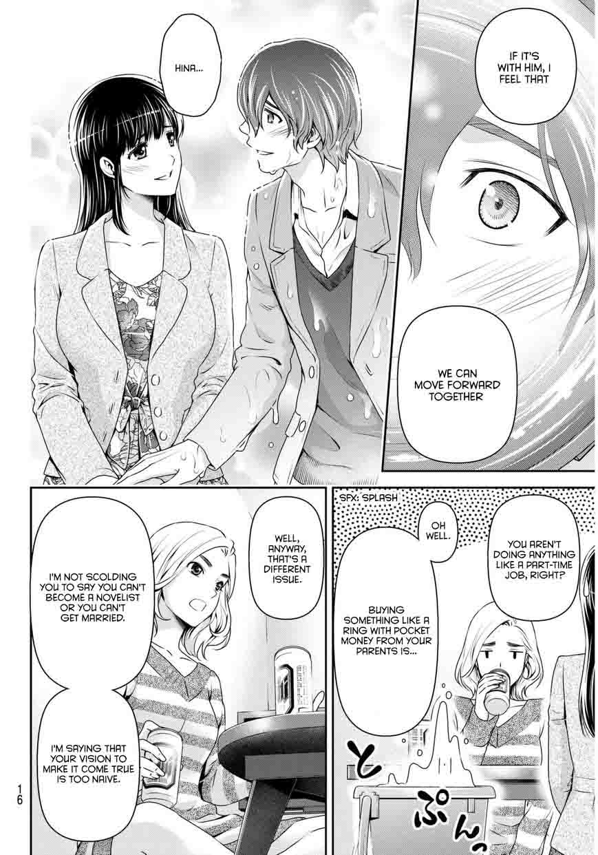 Read Domestic na Kanojo Manga Online