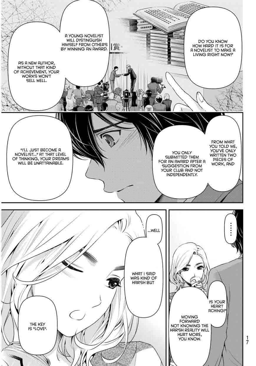 Read Domestic na Kanojo Manga Online